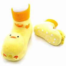 Boogie Toes Rattle Socks